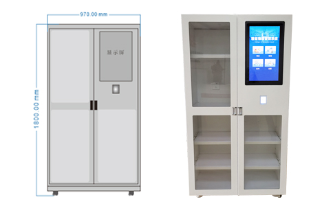 智能工具柜介紹及特點(diǎn)